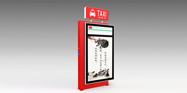 垃圾箱廣告廠家如何設(shè)計(jì)導(dǎo)光板 垃圾箱廣告廠家如何設(shè)計(jì)導(dǎo)光板